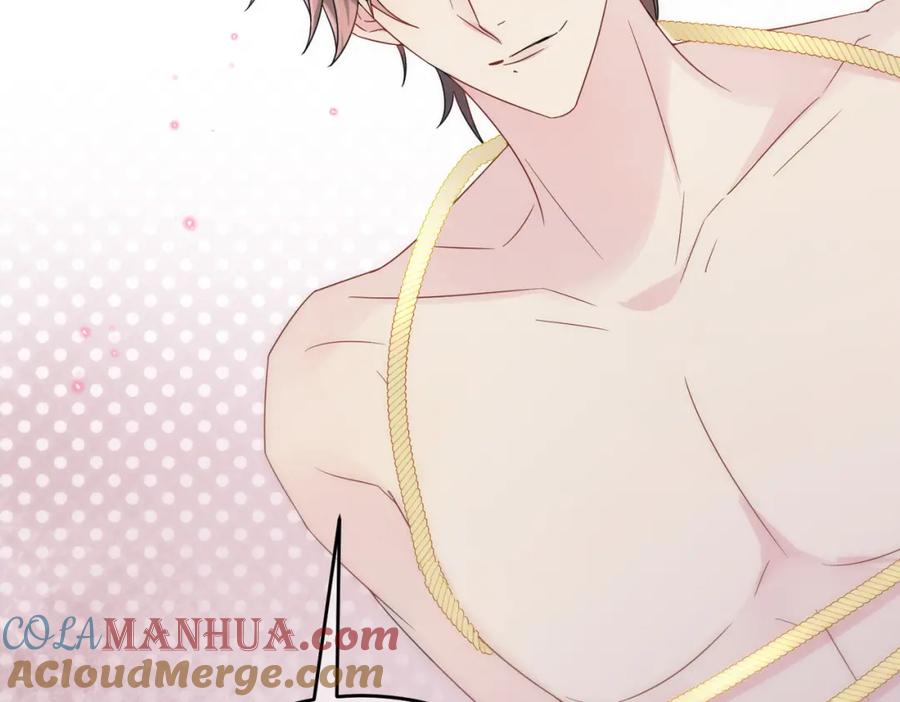 目标是捕获天使 - 第17话 你怎么咬我 - 第65张图