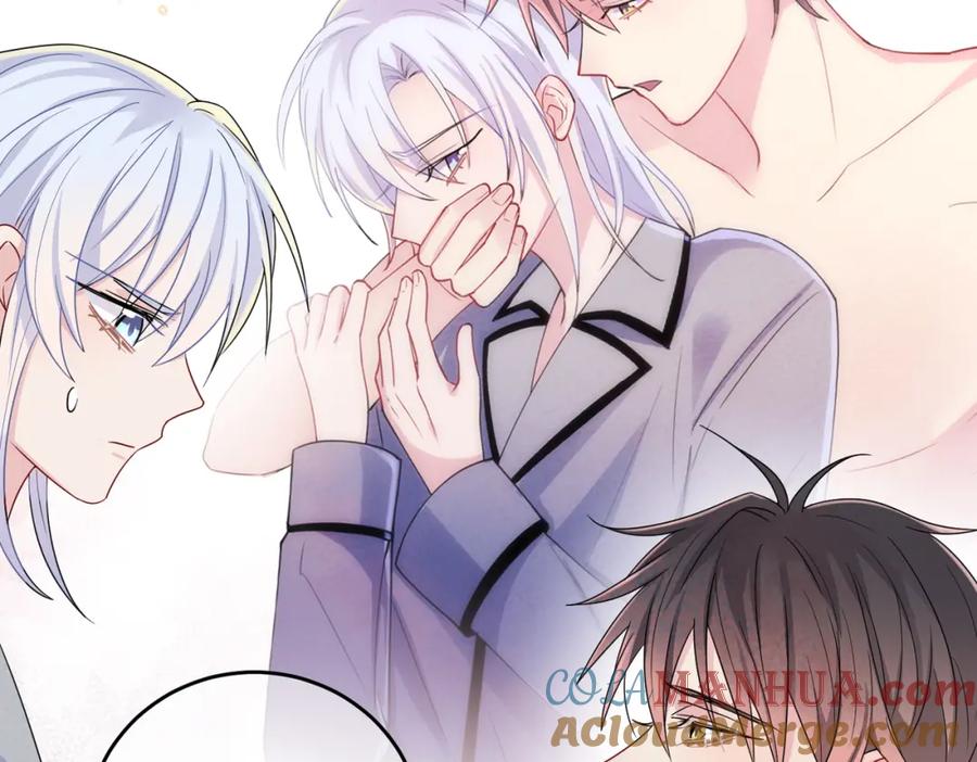 目标是捕获天使 - 第17话 你怎么咬我 - 第57张图