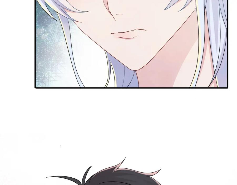 目标是捕获天使 - 第17话 你怎么咬我 - 第95张图