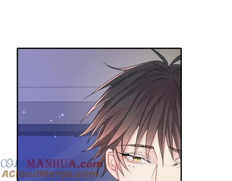 目标是捕获天使 - 第17话 你怎么咬我 - 第49张图