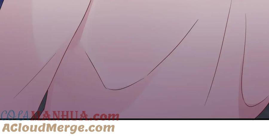 目标是捕获天使 - 第17话 你怎么咬我 - 第21张图