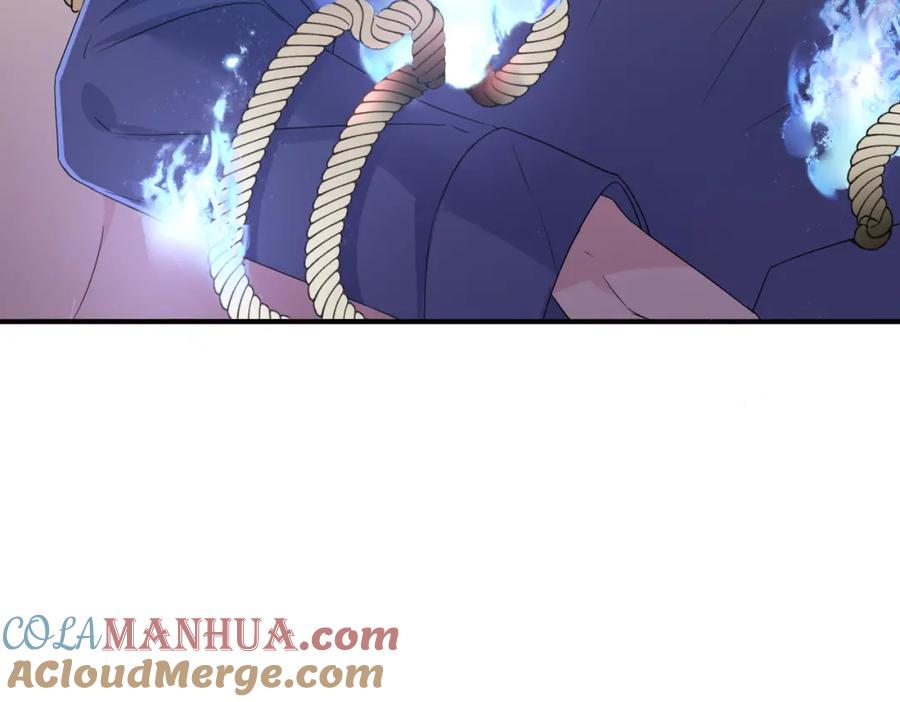 目标是捕获天使 - 第17话 你怎么咬我 - 第17张图