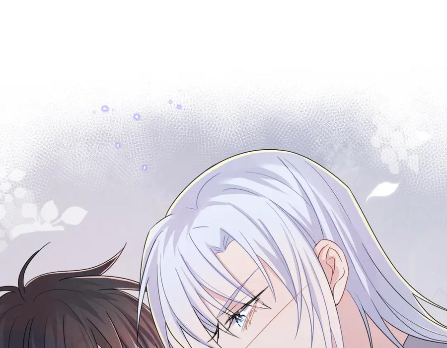 目标是捕获天使 - 第17话 你怎么咬我 - 第35张图