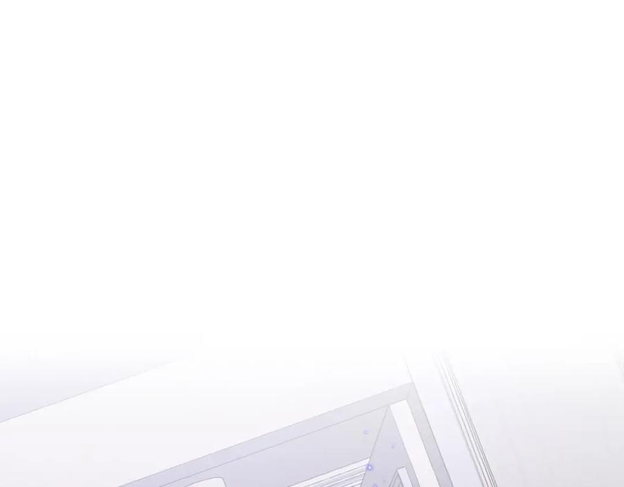 目标是捕获天使 - 第17话 你怎么咬我 - 第99张图