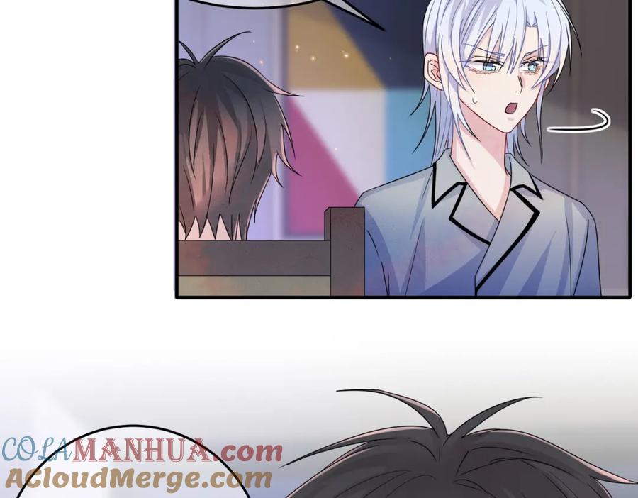 目标是捕获天使 - 第17话 你怎么咬我 - 第53张图