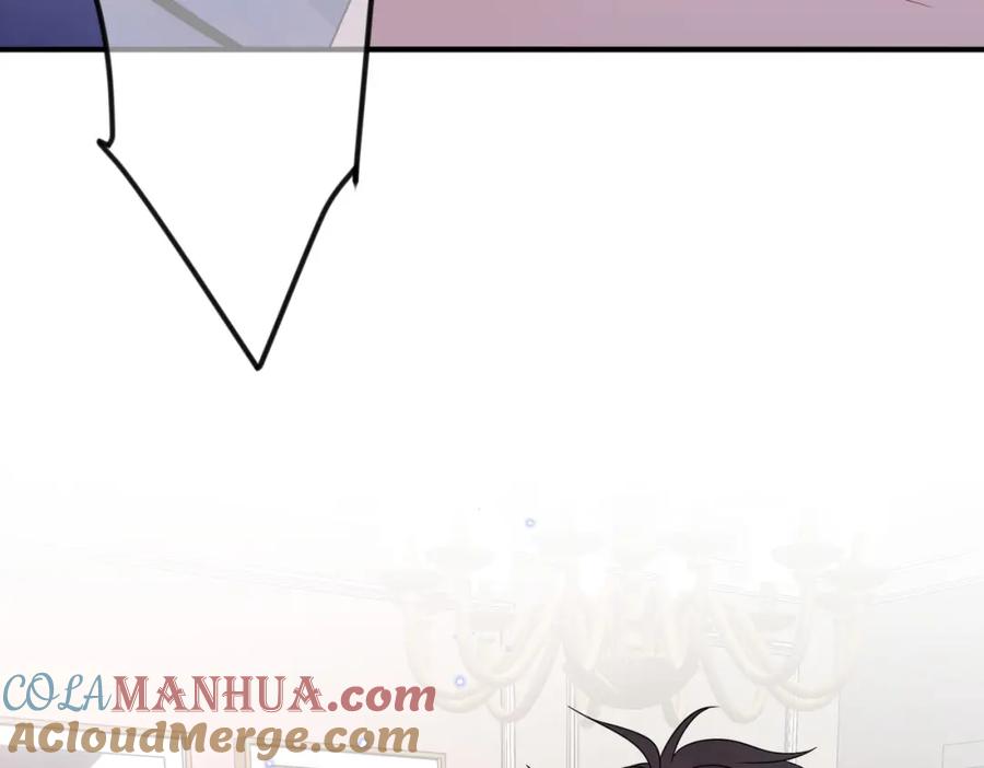 目标是捕获天使 - 第17话 你怎么咬我 - 第85张图