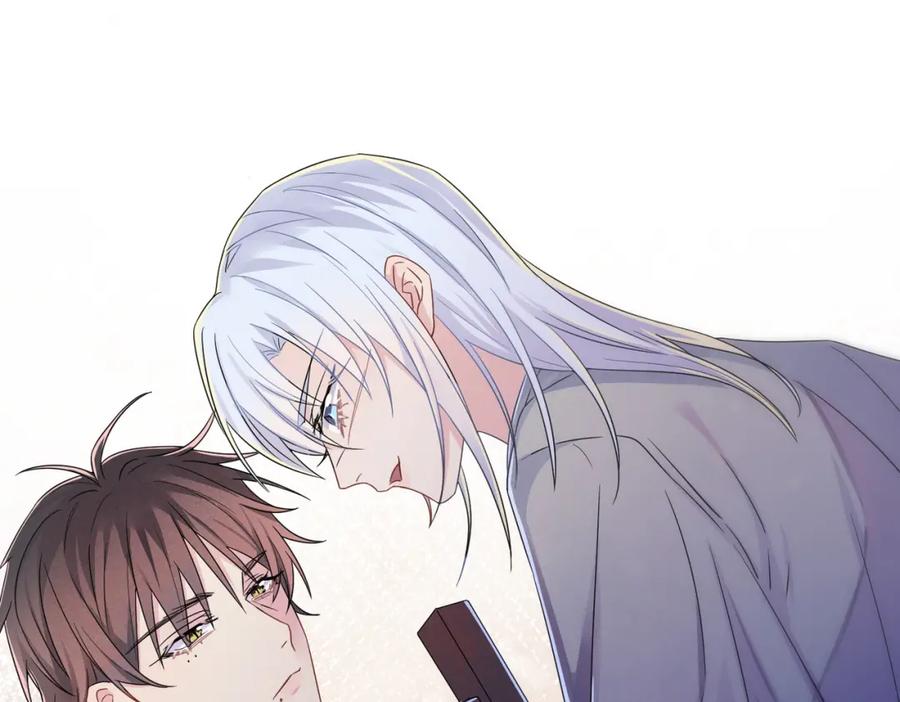 目标是捕获天使 - 第17话 你怎么咬我 - 第32张图