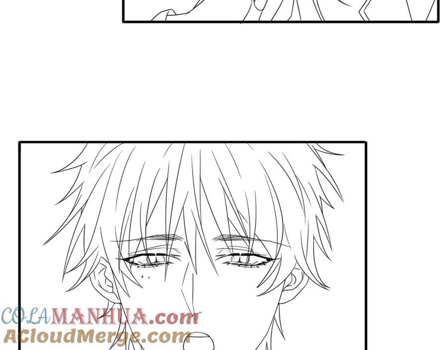 目标是捕获天使 - 第17话 你怎么咬我 - 第109张图