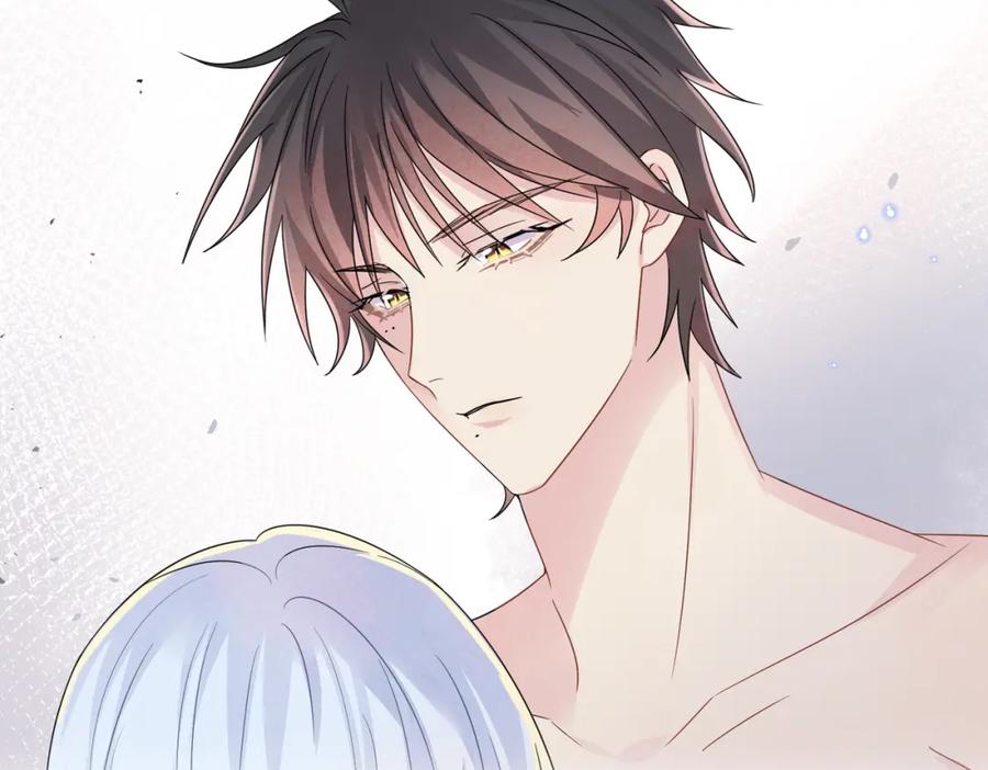 目标是捕获天使 - 第17话 你怎么咬我 - 第96张图