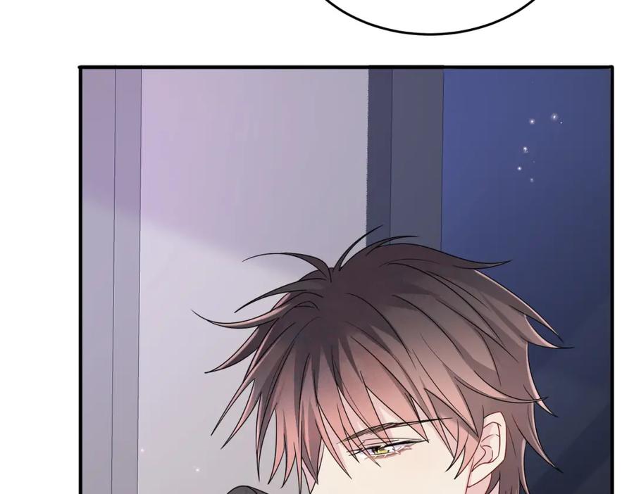 目标是捕获天使 - 第17话 你怎么咬我 - 第70张图