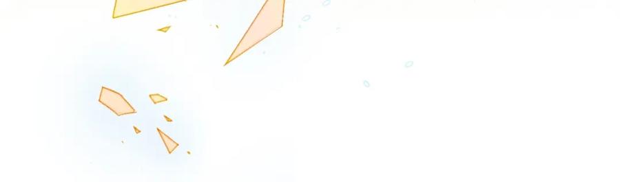 目标是捕获天使 - 第1话 成为爱豆吧 - 第34张图