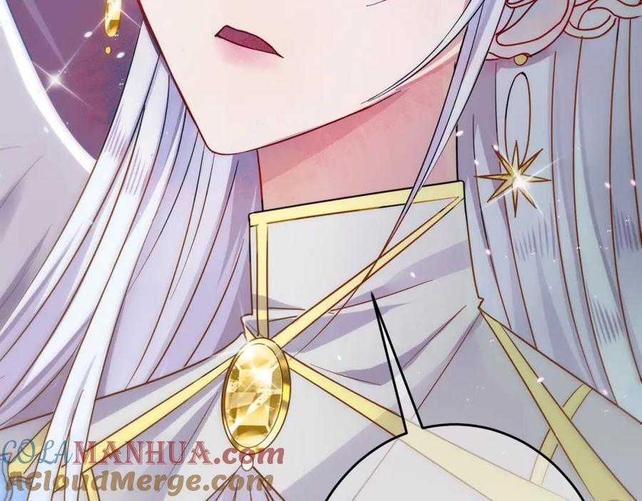 目标是捕获天使 - 第1话 成为爱豆吧 - 第25张图