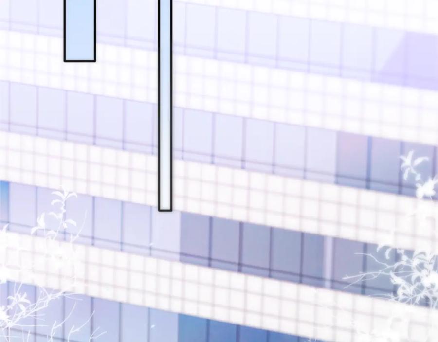 目标是捕获天使 - 第1话 成为爱豆吧 - 第132张图