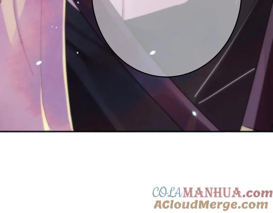 目标是捕获天使 - 第1话 成为爱豆吧 - 第129张图