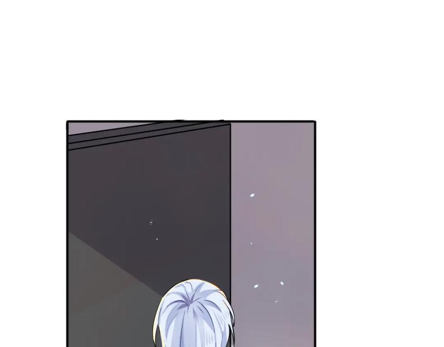 目标是捕获天使 - 第1话 成为爱豆吧 - 第167张图