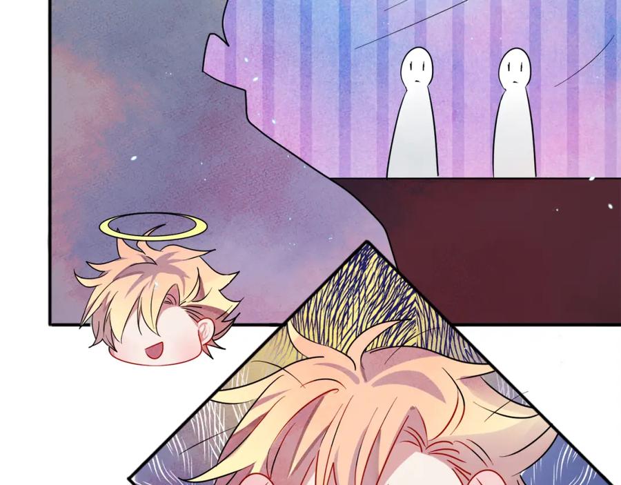 目标是捕获天使 - 第1话 成为爱豆吧 - 第90张图