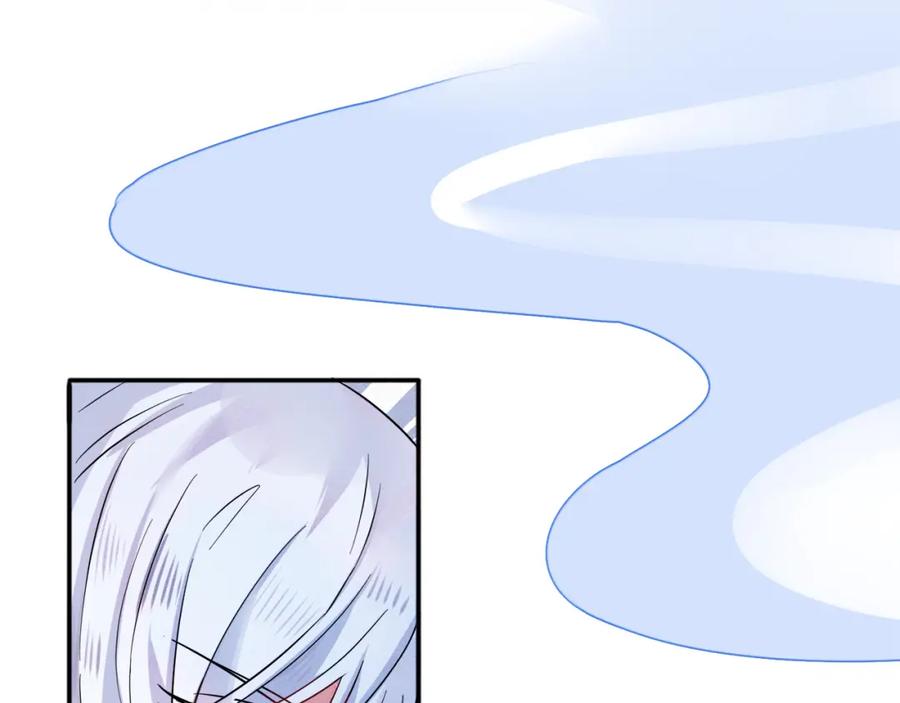 目标是捕获天使 - 第1话 成为爱豆吧 - 第174张图