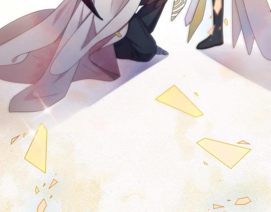 目标是捕获天使 - 第1话 成为爱豆吧 - 第32张图