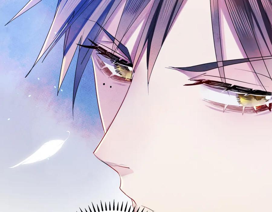 目标是捕获天使 - 第1话 成为爱豆吧 - 第86张图