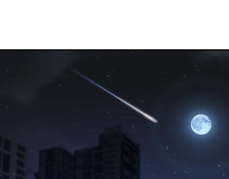 目标是捕获天使 - 第1话 成为爱豆吧 - 第123张图