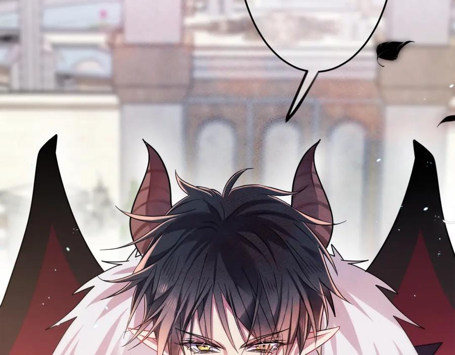 目标是捕获天使 - 第1话 成为爱豆吧 - 第62张图