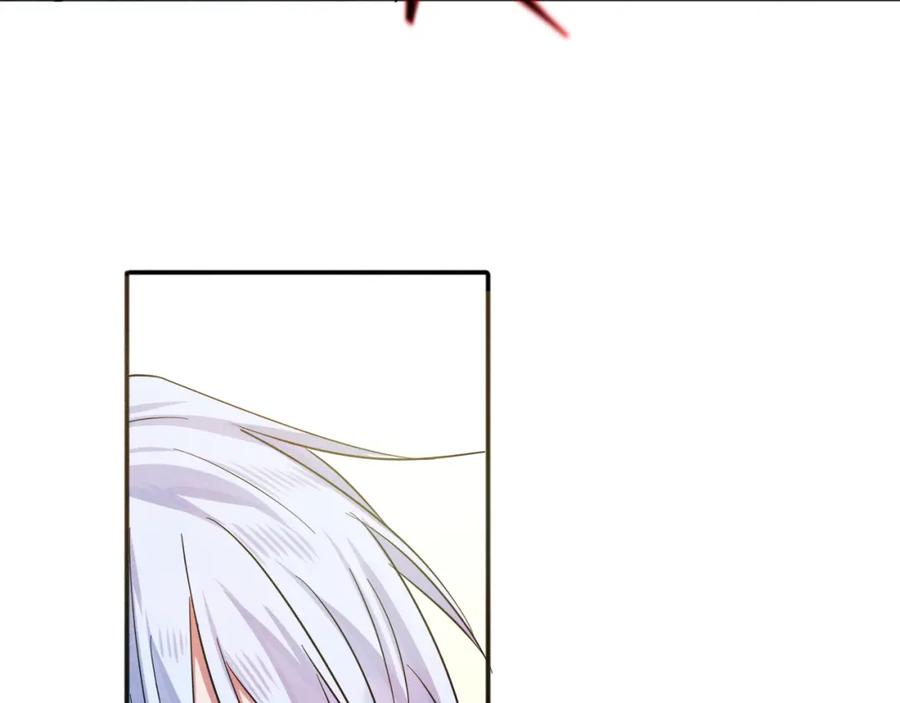 目标是捕获天使 - 第1话 成为爱豆吧 - 第60张图