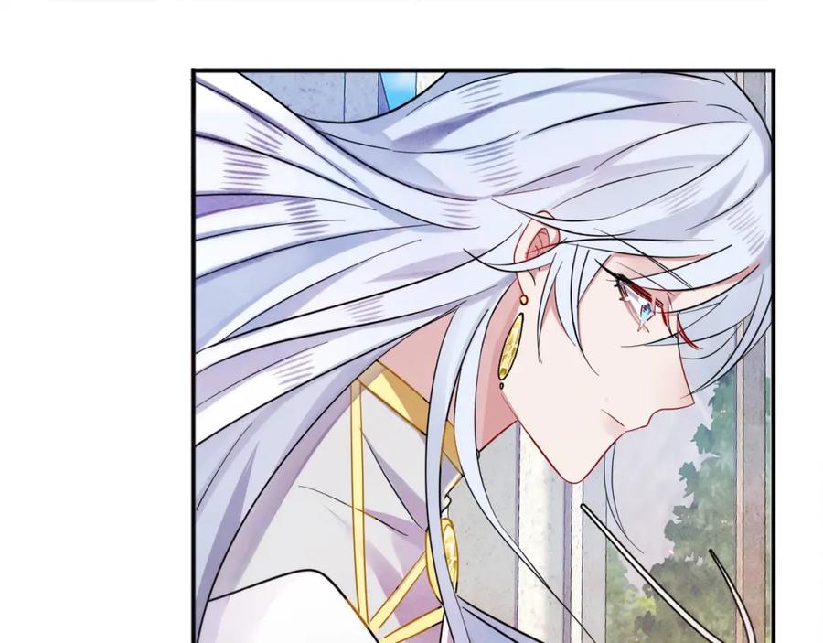 目标是捕获天使 - 第1话 成为爱豆吧 - 第56张图