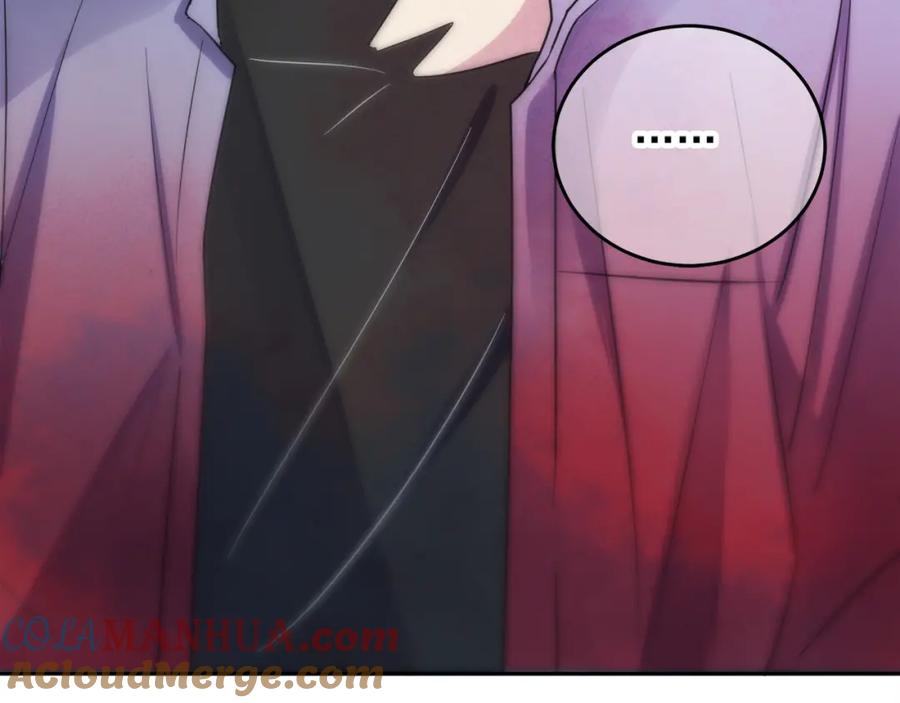 目标是捕获天使 - 第1话 成为爱豆吧 - 第141张图