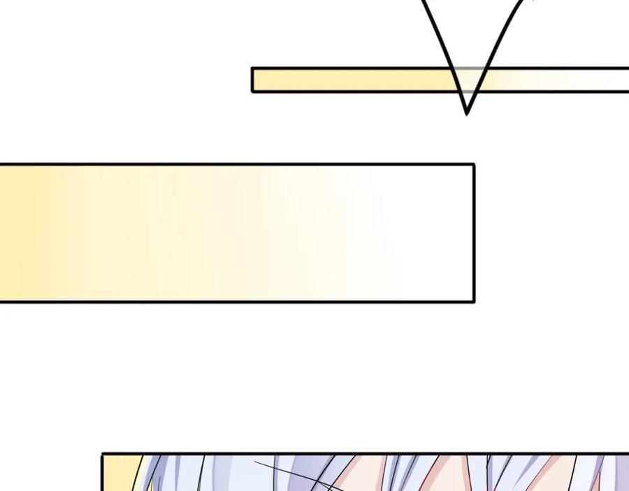 目标是捕获天使 - 第1话 成为爱豆吧 - 第96张图