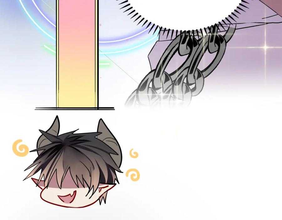 目标是捕获天使 - 第1话 成为爱豆吧 - 第84张图