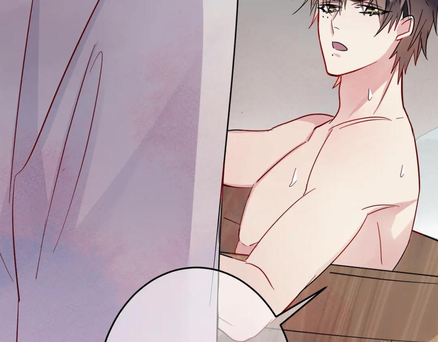 目标是捕获天使 - 第1话 成为爱豆吧 - 第178张图