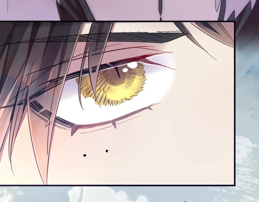 目标是捕获天使 - 第1话 成为爱豆吧 - 第18张图