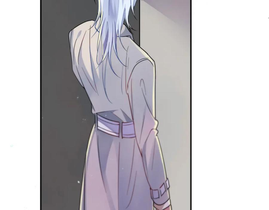 目标是捕获天使 - 第1话 成为爱豆吧 - 第168张图