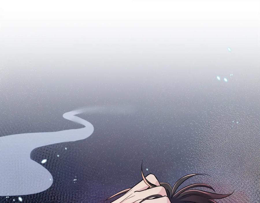 目标是捕获天使 - 第1话 成为爱豆吧 - 第170张图