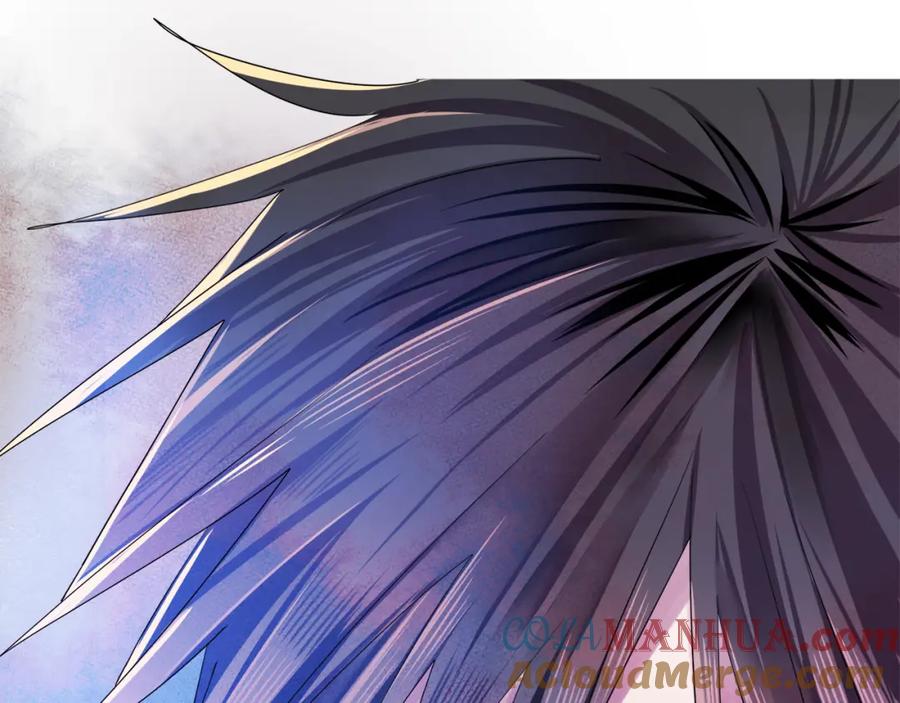 目标是捕获天使 - 第1话 成为爱豆吧 - 第85张图