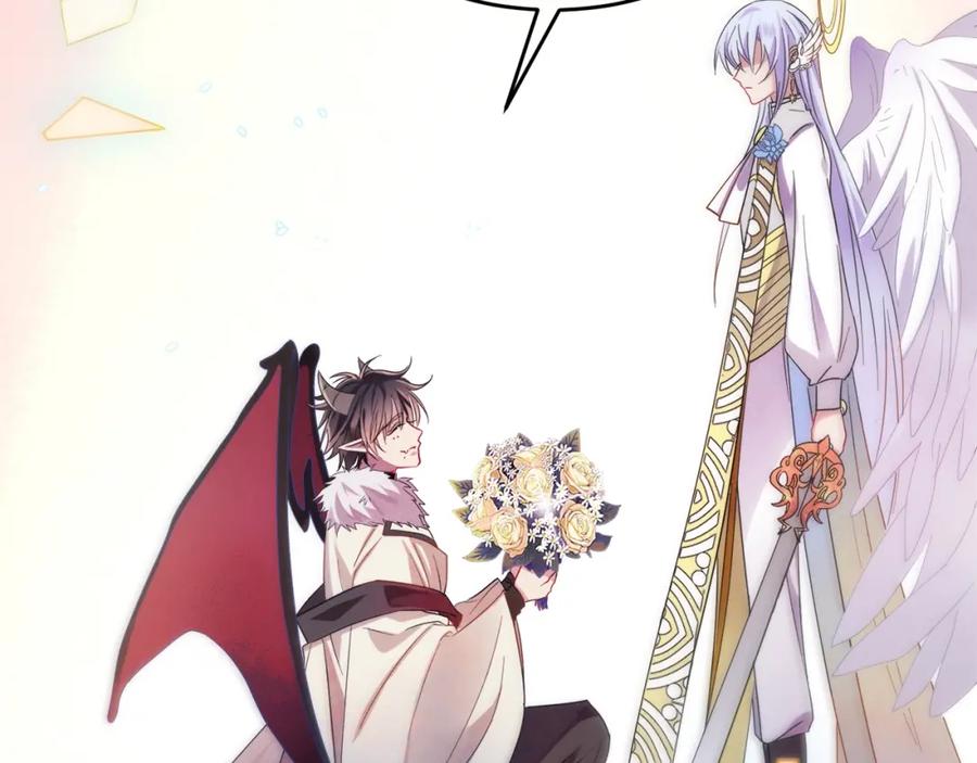 目标是捕获天使 - 第1话 成为爱豆吧 - 第31张图