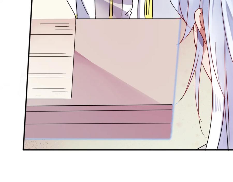 目标是捕获天使 - 第1话 成为爱豆吧 - 第104张图