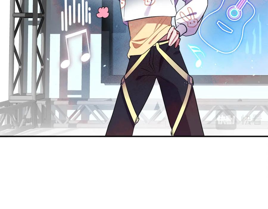 目标是捕获天使 - 第1话 成为爱豆吧 - 第88张图