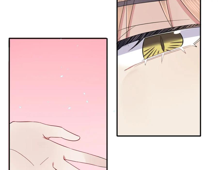 目标是捕获天使 - 第1话 成为爱豆吧 - 第183张图