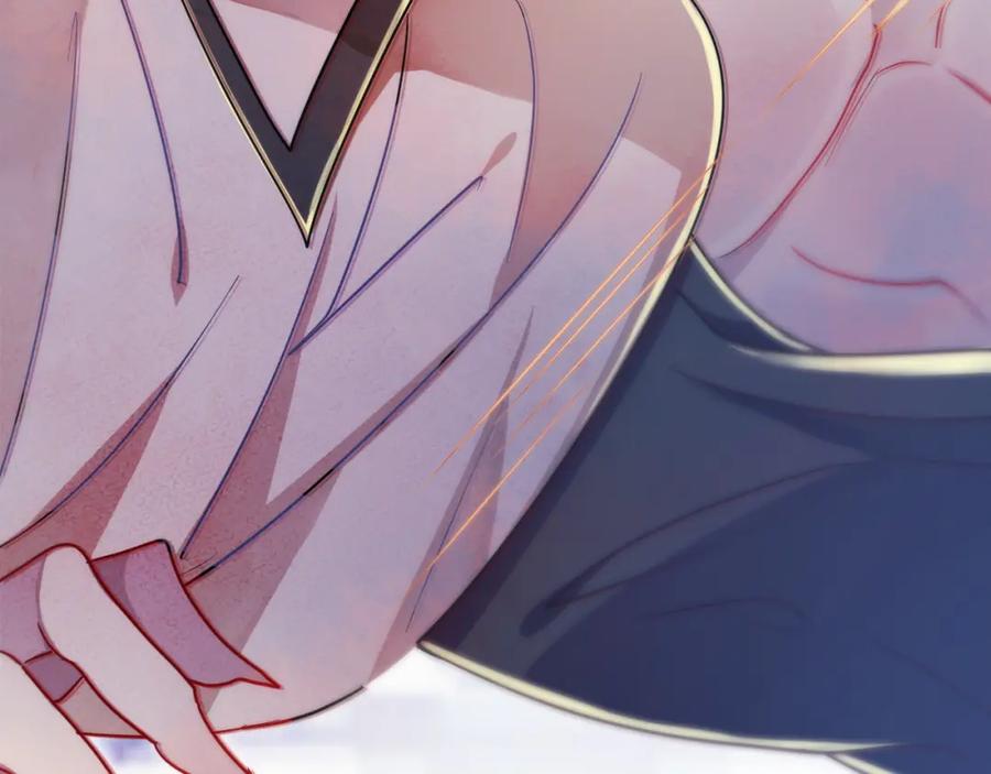 目标是捕获天使 - 第1话 成为爱豆吧 - 第51张图