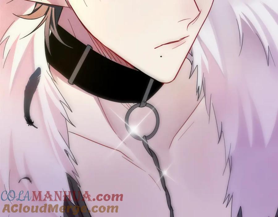 目标是捕获天使 - 第1话 成为爱豆吧 - 第17张图