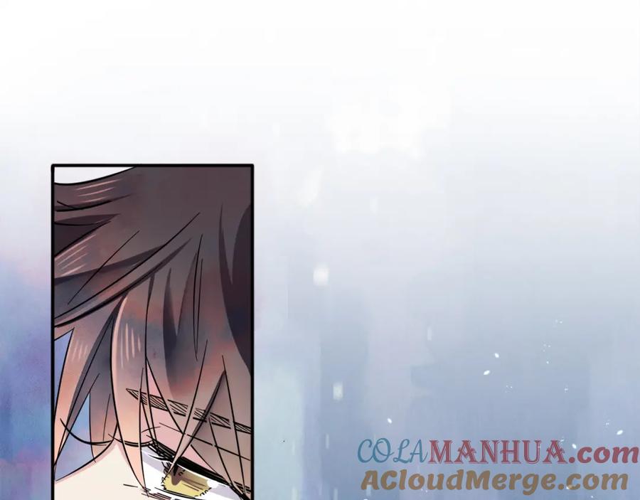 目标是捕获天使 - 第1话 成为爱豆吧 - 第125张图