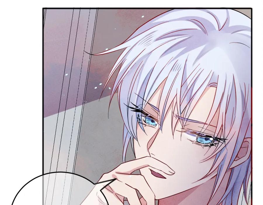 目标是捕获天使 - 第1话 成为爱豆吧 - 第158张图