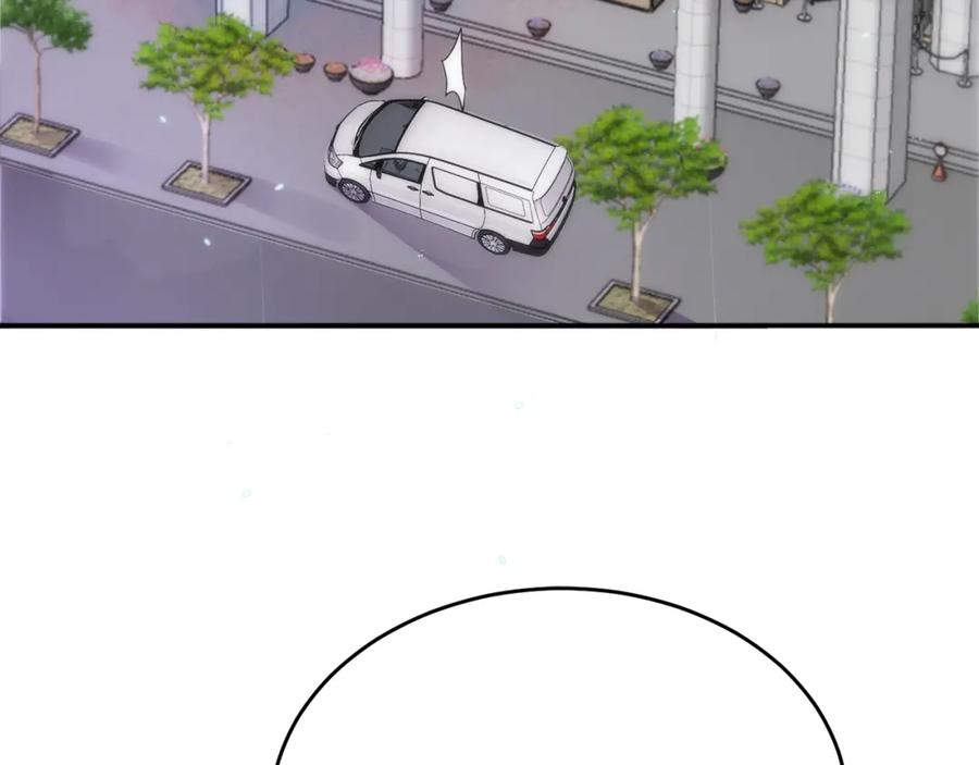 目标是捕获天使 - 第1话 成为爱豆吧 - 第134张图