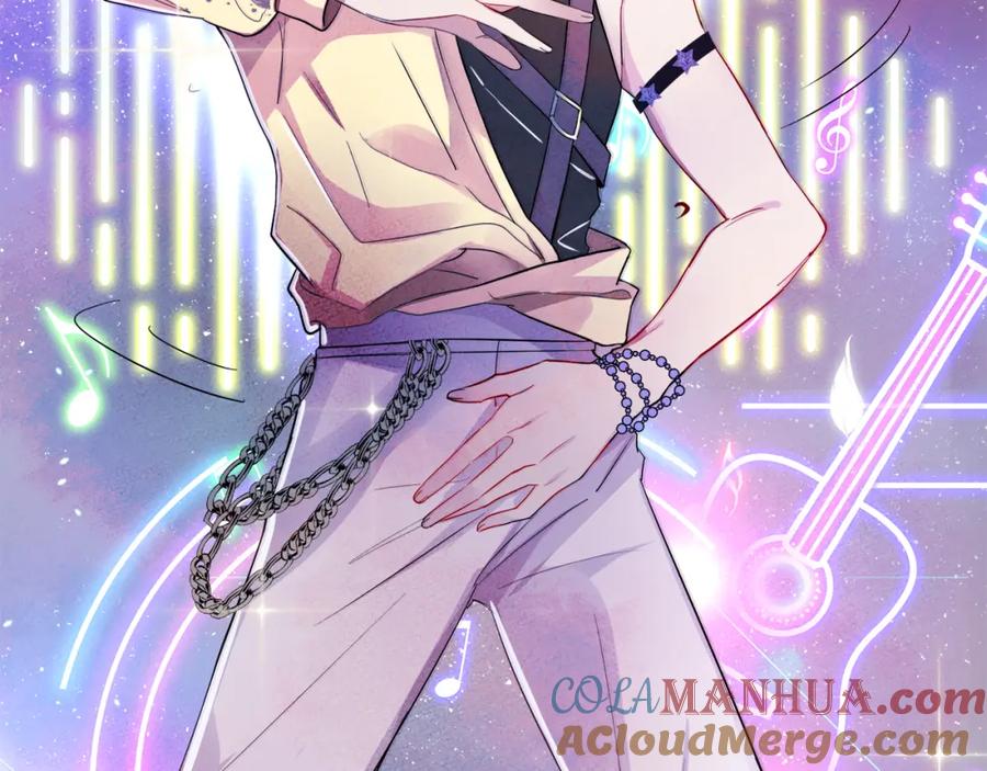 目标是捕获天使 - 第1话 成为爱豆吧 - 第77张图