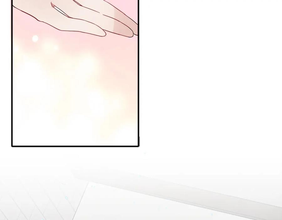 目标是捕获天使 - 第1话 成为爱豆吧 - 第184张图