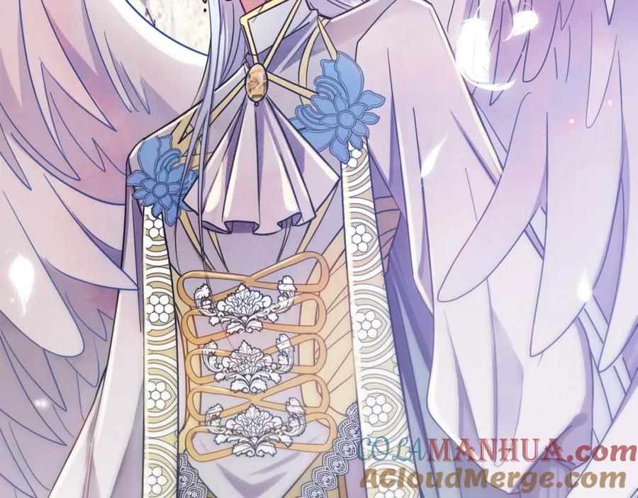 目标是捕获天使 - 第1话 成为爱豆吧 - 第21张图