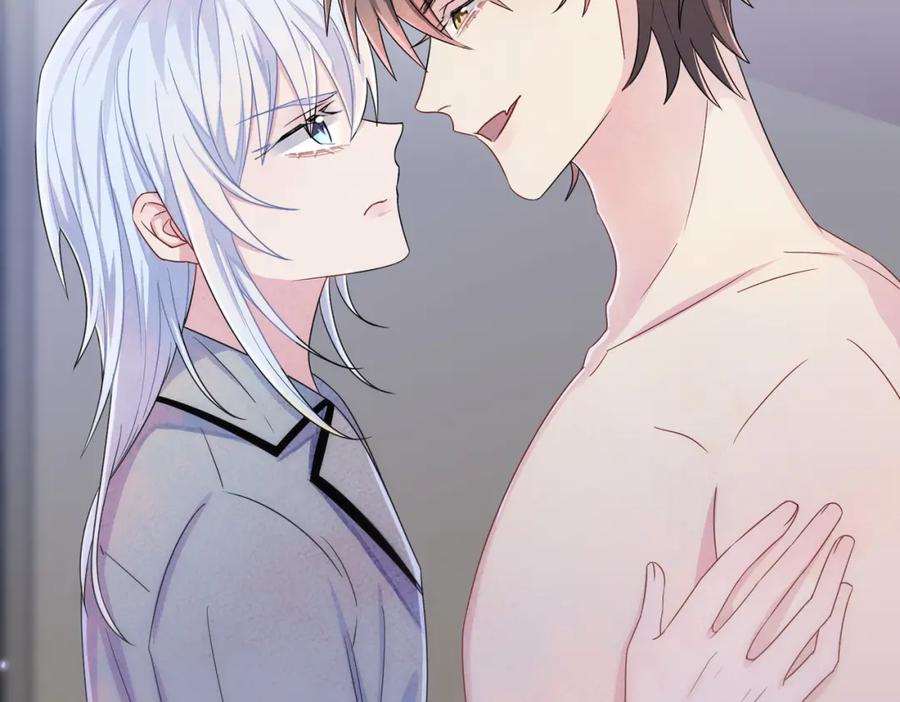 目标是捕获天使 - 第18话 岸斯学坏了 - 第6张图