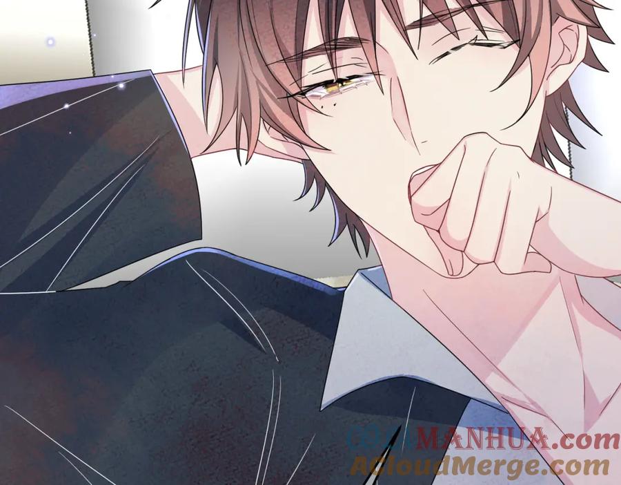 目标是捕获天使 - 第18话 岸斯学坏了 - 第64张图