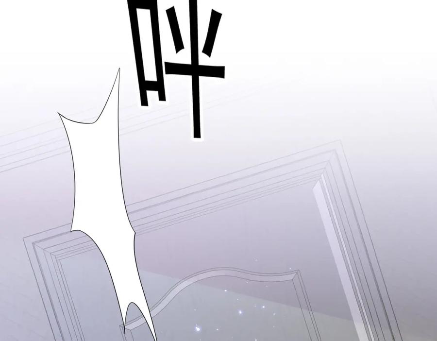 目标是捕获天使 - 第18话 岸斯学坏了 - 第53张图